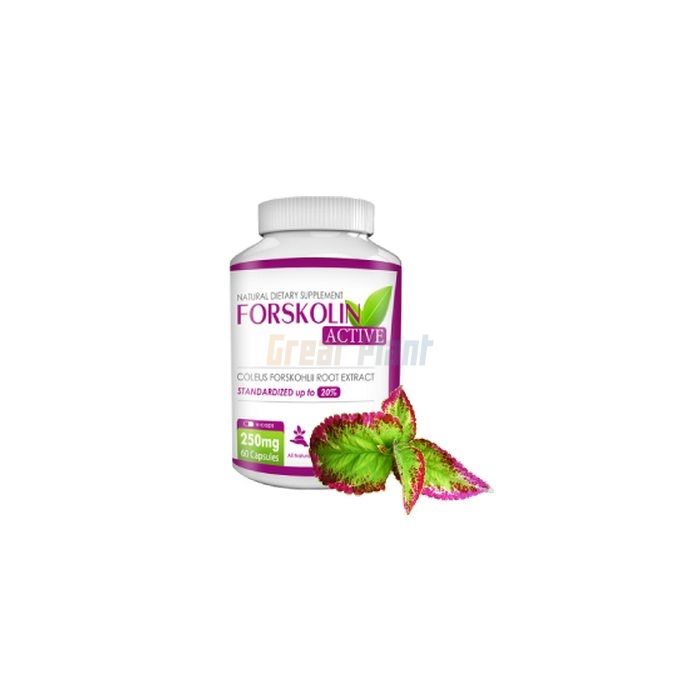 ✜ Forskolin active ⏤ සිහින් කැප්සියුල