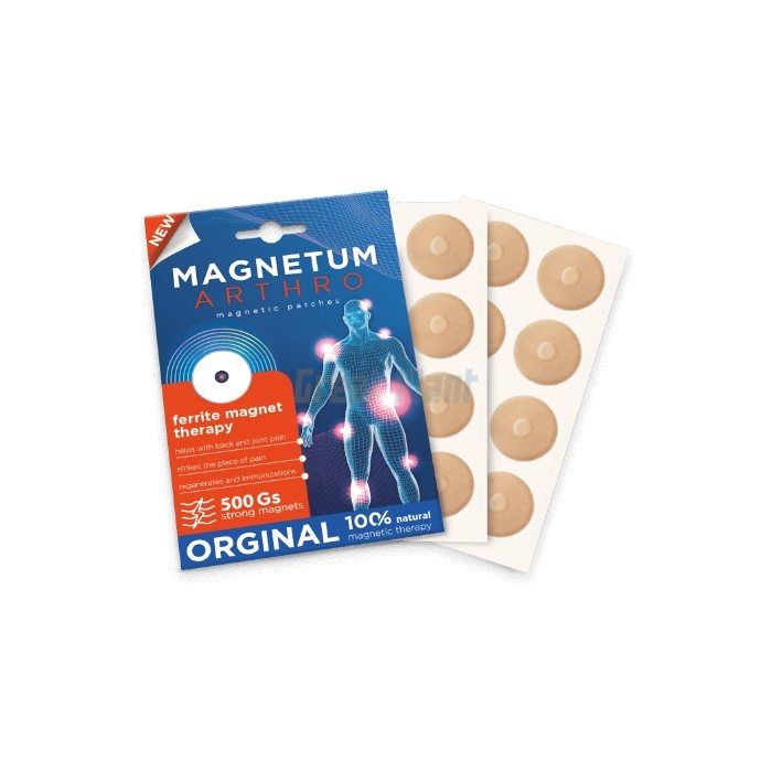 ✜ Magnetum Arthro ⏤ for joints