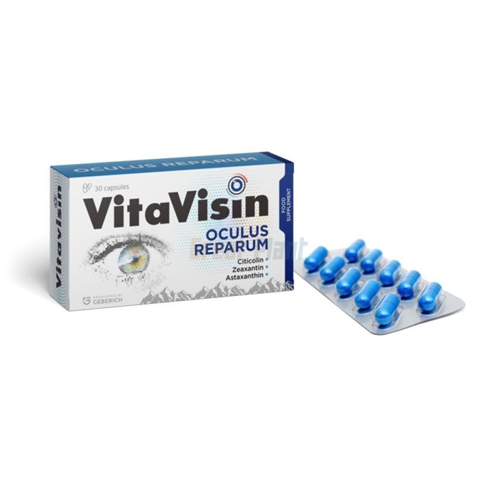 ✜ Vitavisin ⏤ remedio para problemas oculares relacionados con la edad