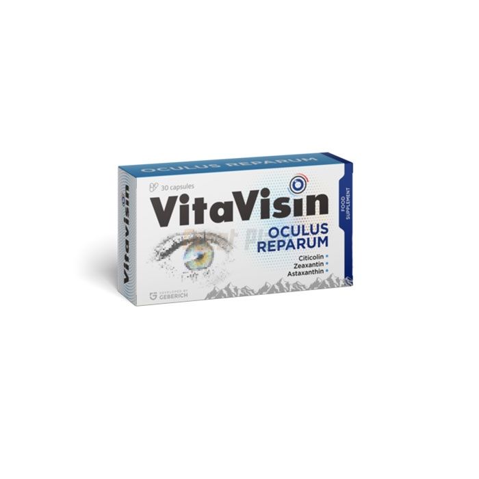 ✜ Vitavisin ⏤ remedio para problemas oculares relacionados con la edad