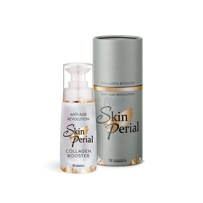 ✜ Skinperial ⏤ sérum anti-âge