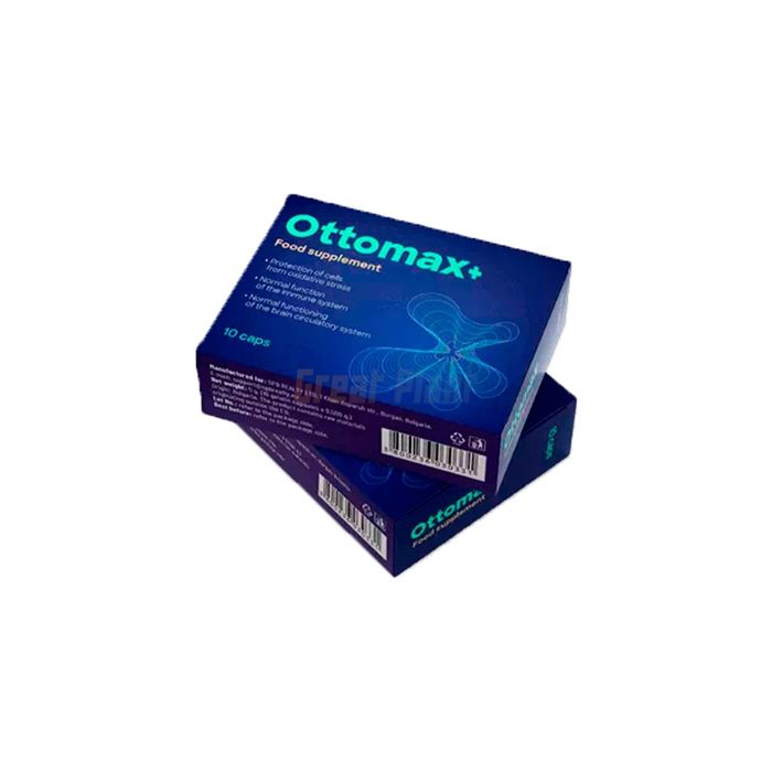 ✜ Ottomax+ ⏤ kulak sağlığı ilacı