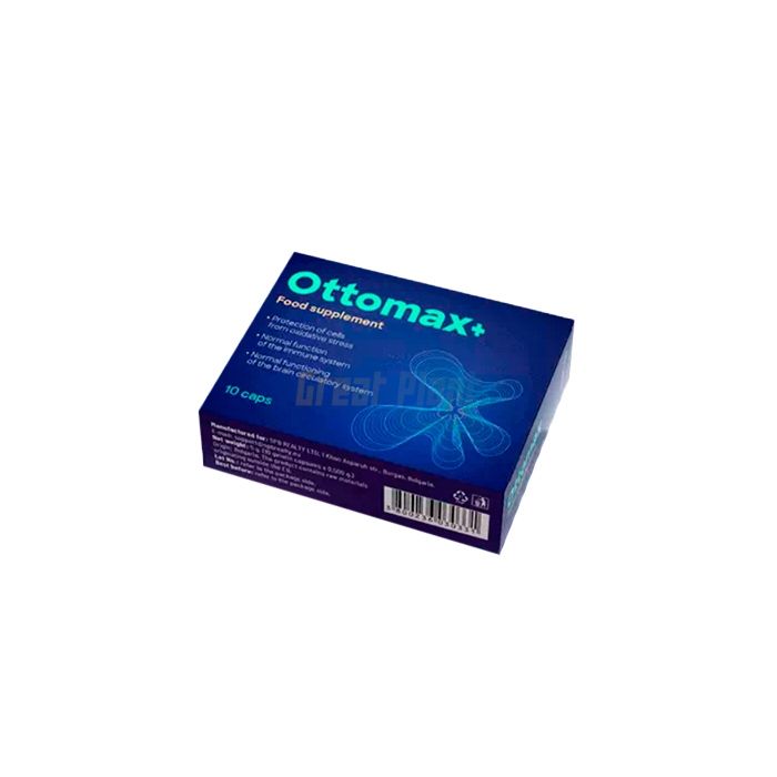 ✜ Ottomax+ ⏤ ear health remedy