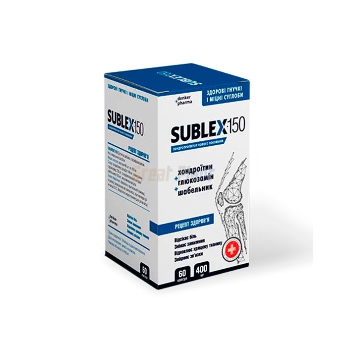 ✜ Sublex 150 ⏤ preparation for joints