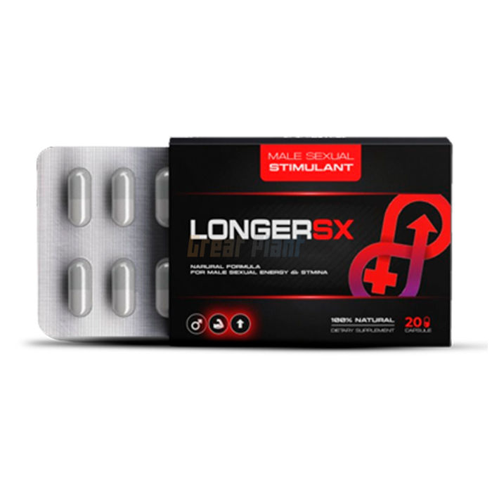 ✜ LongerSX ⏤ potenciador de la libido masculina