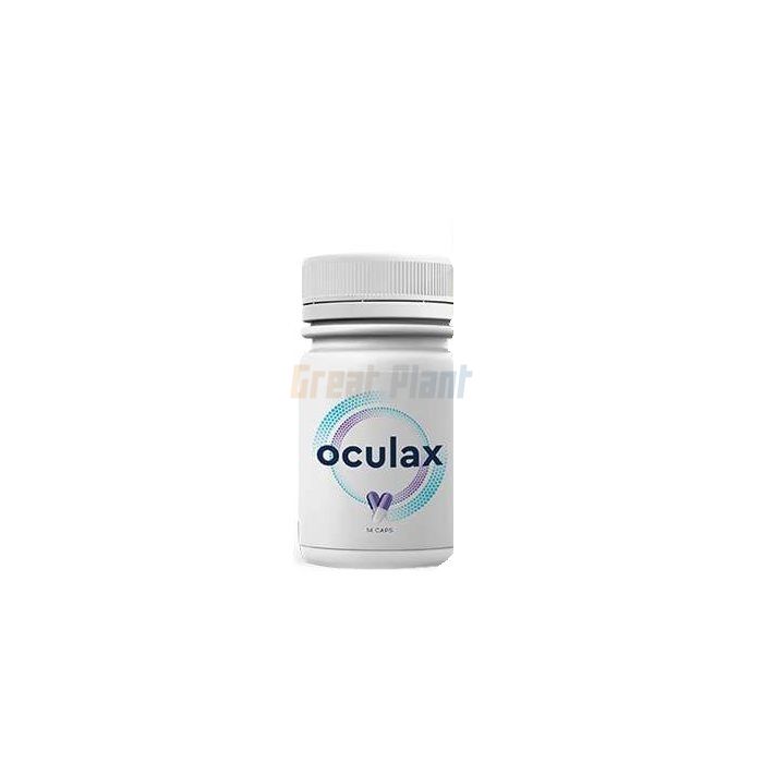 ✜ Oculax ⏤ para la prevención y restauración de la visión