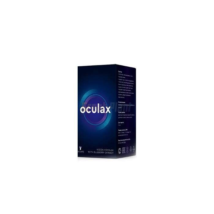 ✜ Oculax ⏤ pro prevenci a obnovu zraku